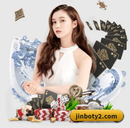 金博体育 APP 界面